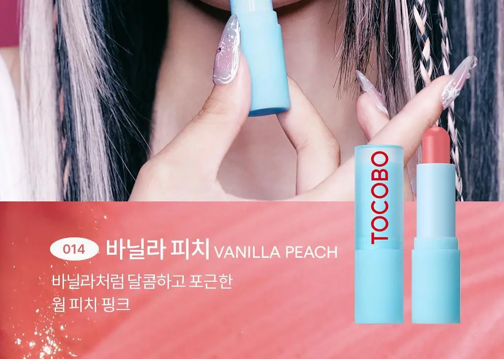 [컬러추가/리뉴얼] NEW 토코보 비건 립밤 컬렉션 3.5g 16종 상세페이지 18